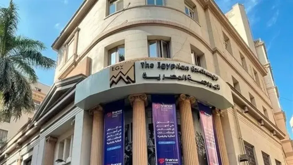 رسميًا.. قيد 6 شركات حكومية جديدة في البورصة ضمن برنامج الطروحات