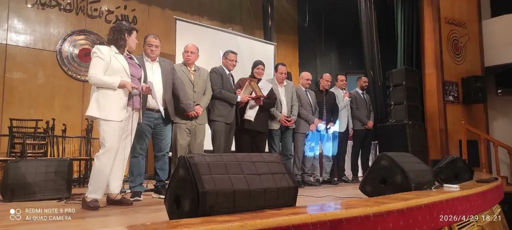 نقابة الصحفيين تكرم الزميلة زينب السنوسي أمًا مثالية لعام 2026