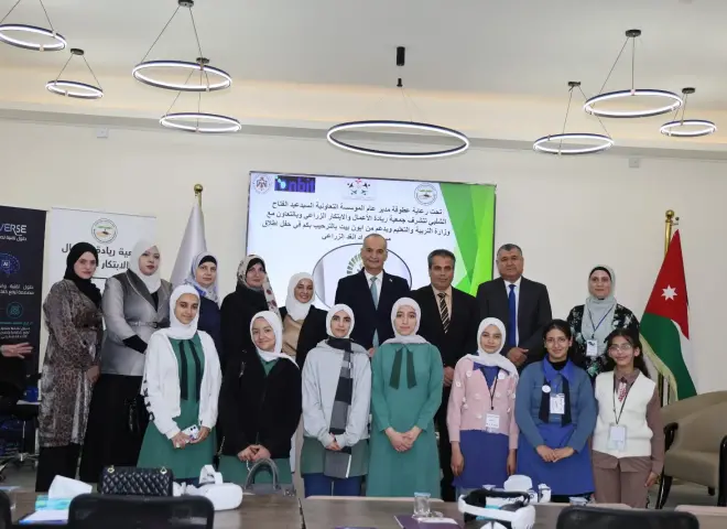 ”التعاونية الأردنية” تطلق مسابقة ”رواد الغد الزراعي” لطلبة المدارس