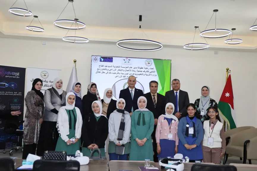 ”التعاونية الأردنية” تطلق مسابقة ”رواد الغد الزراعي” لطلبة المدارس