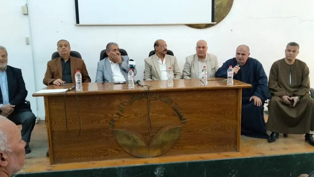 انتهاء فعاليات الدورة التدريبية للجمعية العامة للإصلاح الزراعى بالإسكندرية
