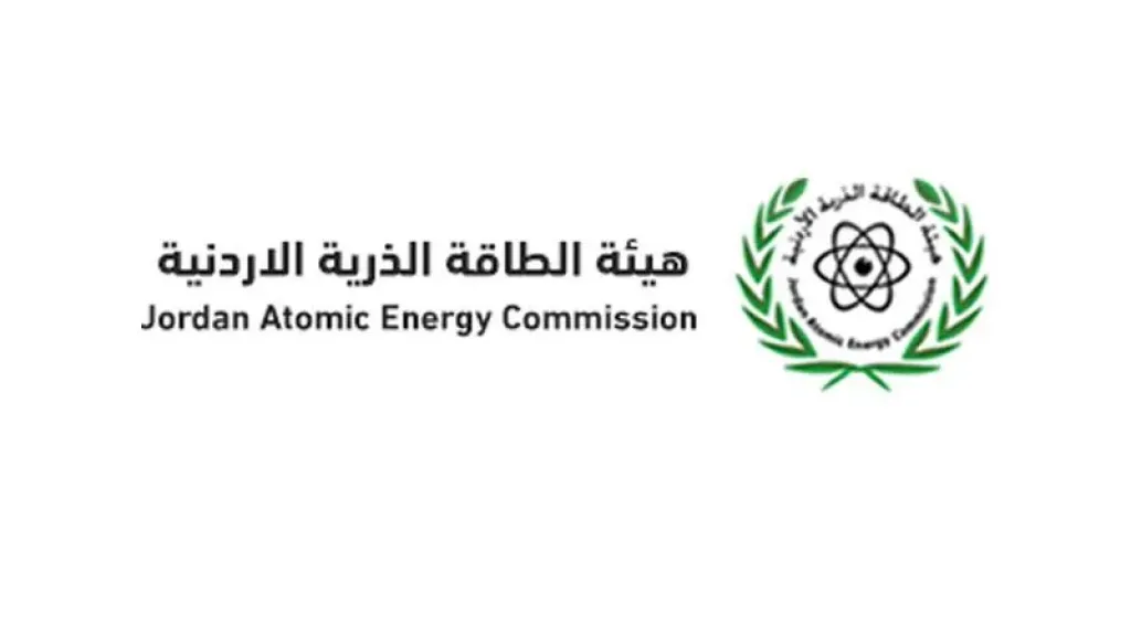 هيئة الطاقة الذرية الأردنية: المشروع النووي خيار سيادي لتأمين مستقبل الطاقة