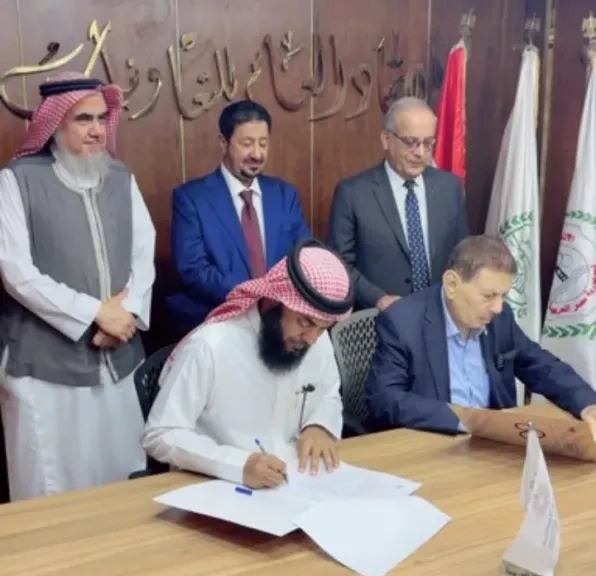 الجمعية التعاونية المركزية بمنطقة مكة المكرمة تنضم للاتحاد التعاونى العربى