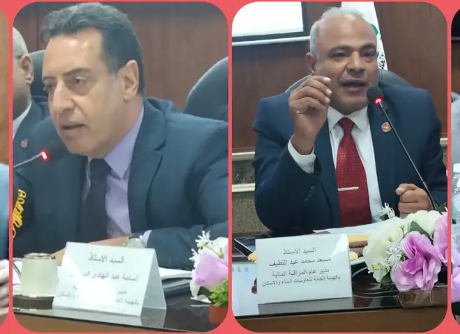 تفاعل كبير مع محاضرى الدورة التدريبية للاتحاد التعاونى الإسكانى بمدينة ٦ أكتوبر