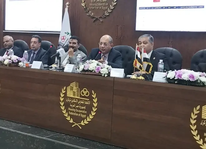 رئيس الاتحاد الإسكانى يؤكد أهمية التزام الجمعيات بالانتهاء من الميزانيات المتأخرة