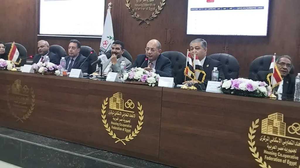 رئيس الاتحاد الإسكانى يؤكد أهمية التزام الجمعيات بالانتهاء من الميزانيات المتأخرة