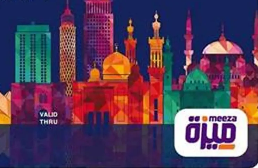 43.5 مليون بطاقة ميزة| البنك المركزي يوسع انتشار بطاقات الدفع الوطنية