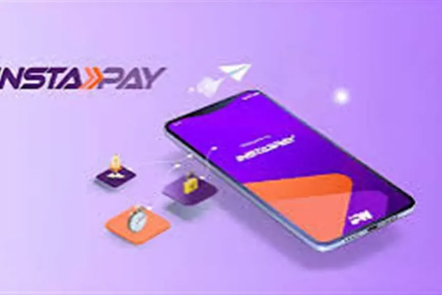 ارتفاع عدد مستخدمي إنستاباي إلى 16 مليون عميل بنهاية يونيو 2025