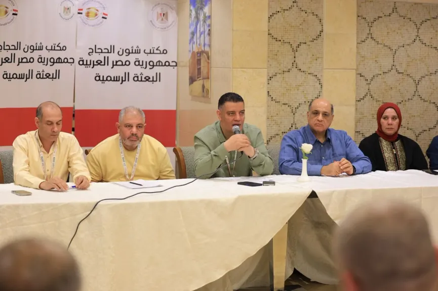 رئيس بعثة حج الجمعيات  الأهلية يلتقي بالمشرفين قبل تنفيذ خطة التصعيد إلى عرفات.. اليوم الاثنين