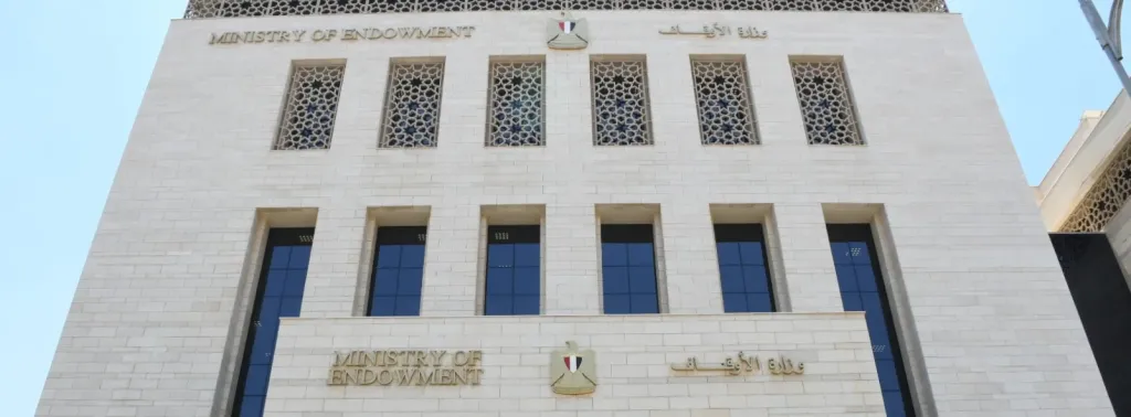 الأوقاف × أسبوع.. 6847 ساحة لصلاة العيد وملايين المشاهدات لـ«دوري النجباء» وتوسع الأنشطة الدعوية