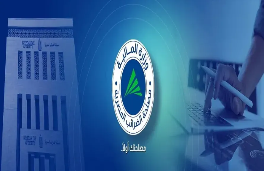 مصلحة الضرائب: لا زيادة في أسعار الغاز الطبيعي للمنازل