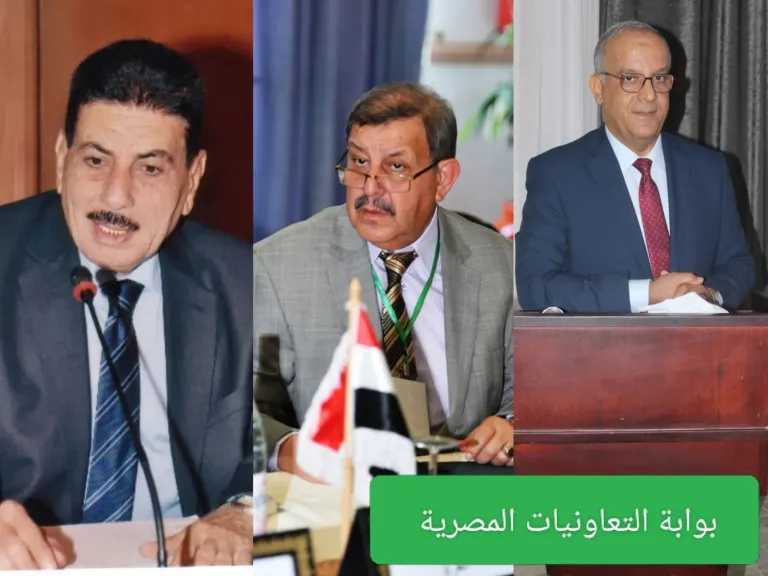 د. عبد الظاهر يستقبل فخرى ياسين رئيس الاتحاد التعاونى النوعى التعليمى بالأردن