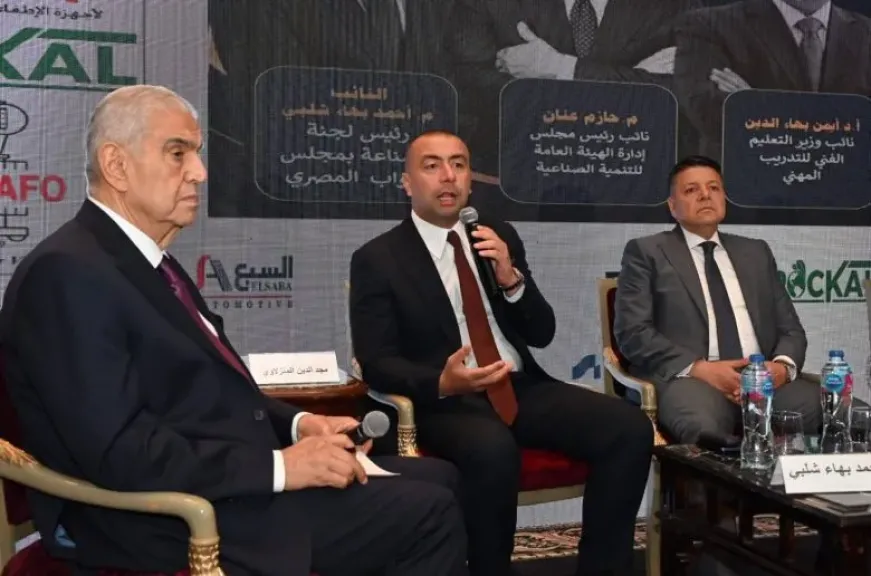 ”صناعة” النواب: إطلاق خريطة صناعية متكاملة قريبًا