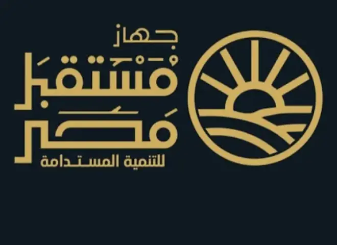 جهاز ”مستقبل مصر” يستجيب لبوابة ”التعاونيات المصرية” ويحل أزمة سماد فلاحى الإصلاح بالقصاصين