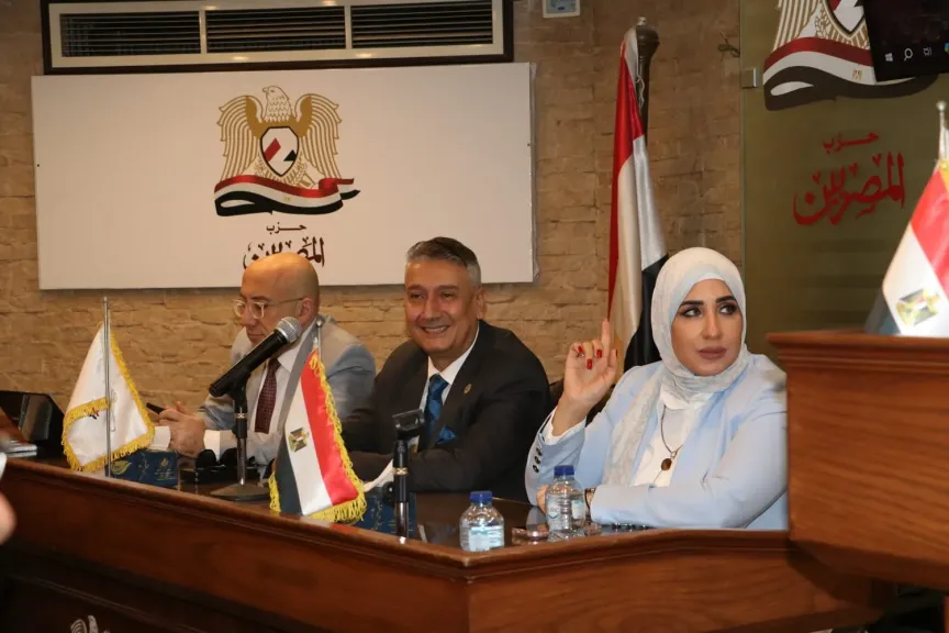حزب «المصريين» يفتح ملف الفجوة بين التعليم وسوق العمل في ندوة موسعة بمشاركة نخبة من الخبراء والمتخصصين
