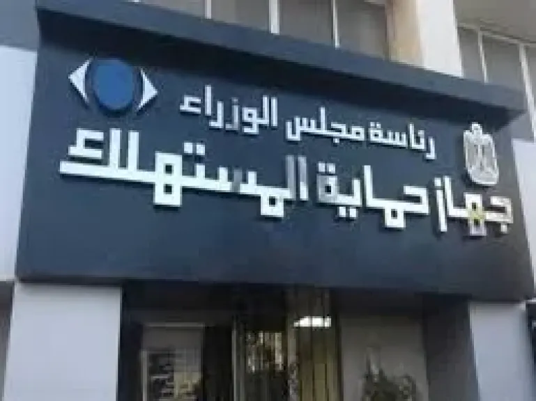 حماية المستهلك يضبط مصنع مراتب مقلدة بالخانكة ويتخذ الإجراءات القانونية