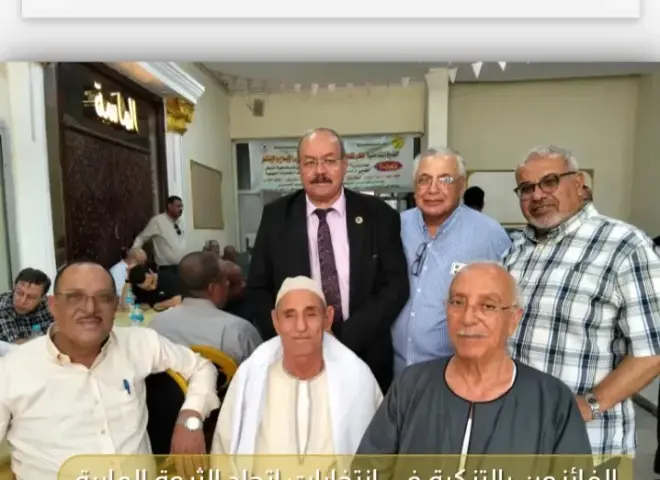 خبر ”اتحاد الثروة المائية” يحصد ألف إعجاب فى أقل من ٢٤ ساعة من نشره