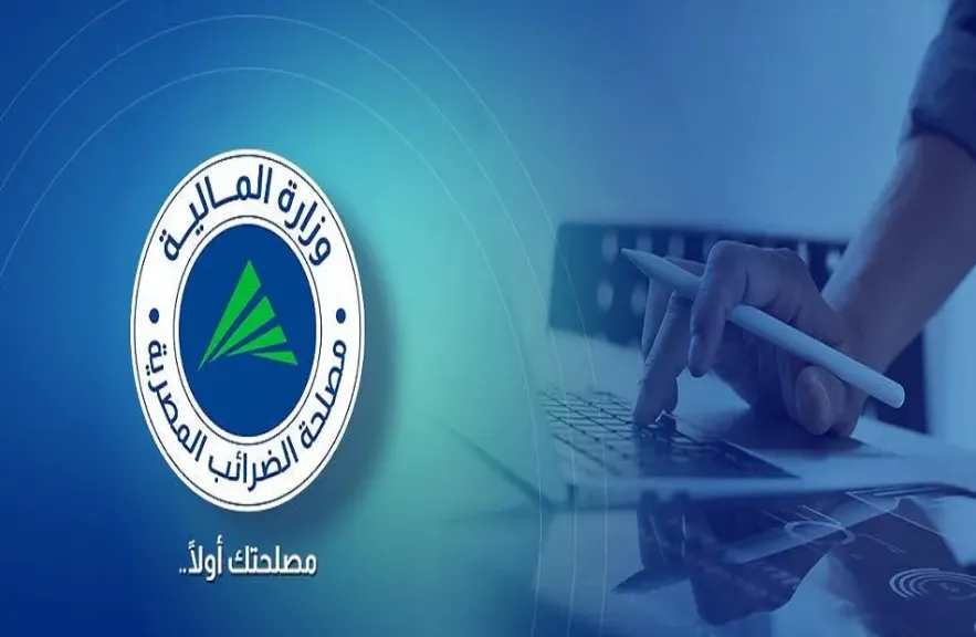 مصلحة الضرائب تؤكد عدم استحقاق الضريبة على الخدمات المؤداة على السلع العابرة “الترانزيت”