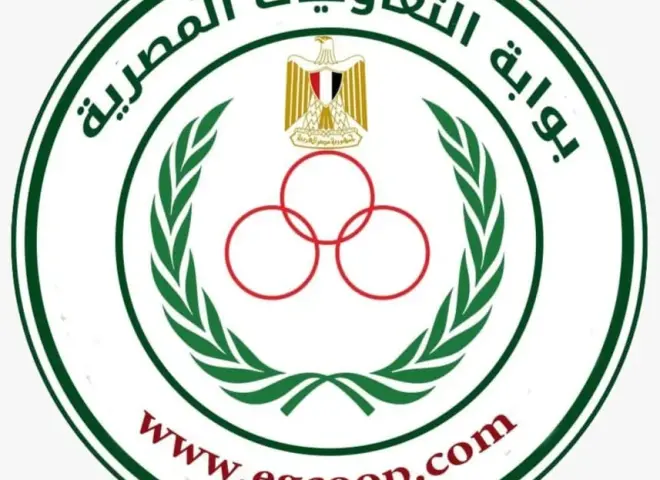 بوابة ”التعاونيات المصرية” تتلقى دعوة للمشاركة فى معرض تكنوبرنت الدولى للطباعة والتغليف