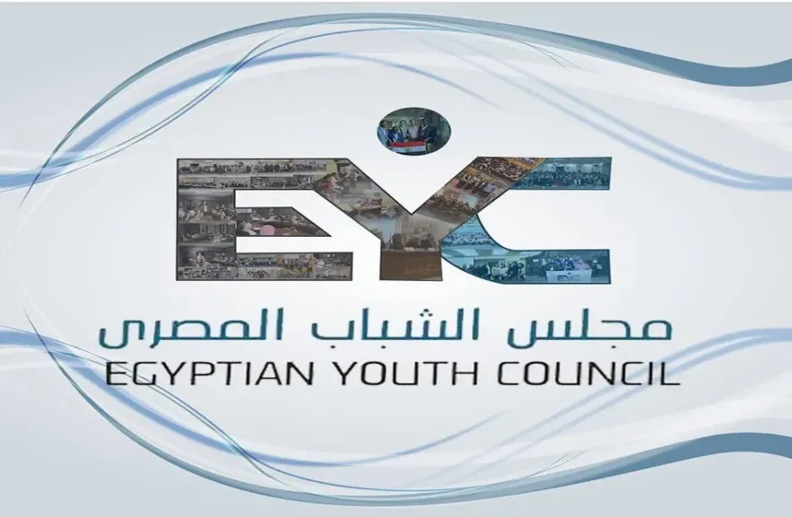 مجلس الشباب المصري: مصر تقدم نموذجًا إنسانيًا رائدًا في استضافة اللاجئين والنازحين