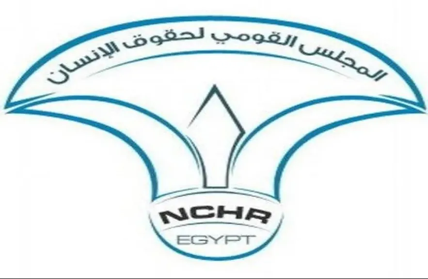 القومي لحقوق الإنسان يؤكد حماية اللاجئين وتقاسم الاعباء مسؤولية دولية مشتركة