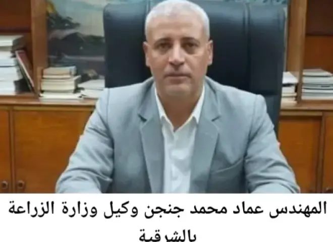 ”الزراعة” تتابع منظومة صرف الأسمدة وسير العمل بالجمعيات والمشروعات التعاونية في الشرقية