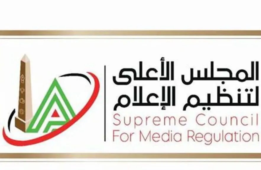 ”الأعلى للإعلام” يعقد حوارًا مجتمعيًا حول تناول الحوادث التي يكون الطفل طرفًا فيها