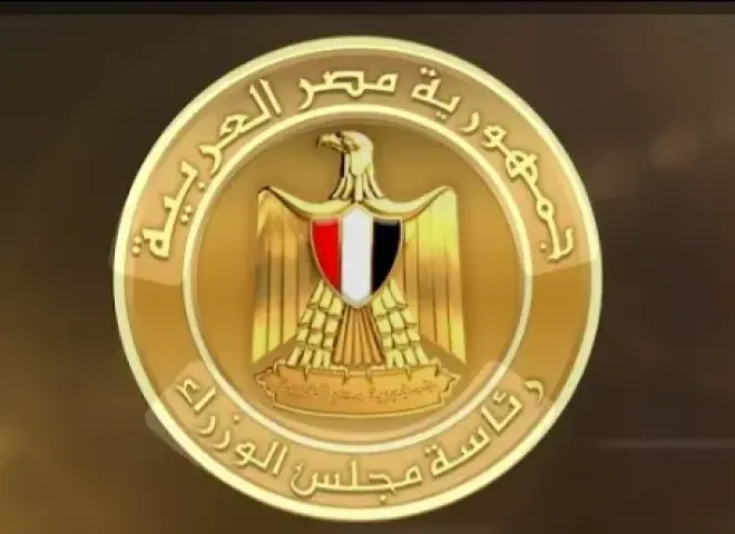 عاجل .. مجلس الوزراء يوافق على تحويل ”الهيئة العامة للتحكيم واختبارات القطن” إلى هيئة عامة خدمية