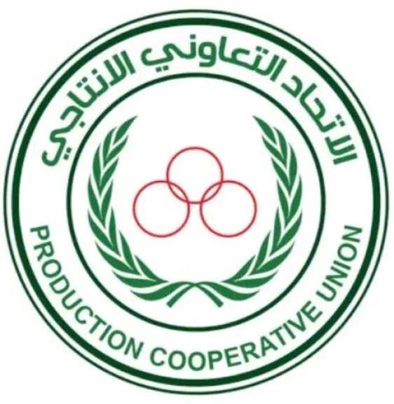 ننشر البرنامج الزمنى لمراحل انتخابات عضوية مجلس إدارة الاتحاد الإنتاجى