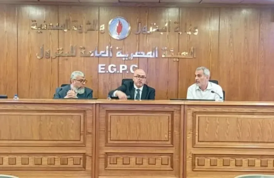 هيئة البترول تستضيف لقاءً موسعًا لمناقشة استخدام تقنية الغمر الحراري لتأمين كفاءة تشغيل مراكز البيانات