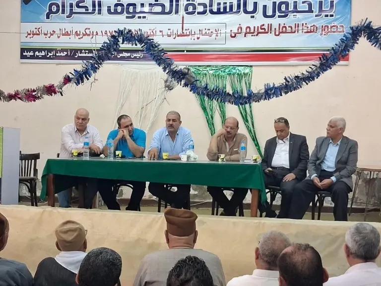 بتكليفات ”فاروق”..  رئيس الإصلاح الزراعي يتفقد الجمعيات والمشروعات وانشطة الهيئة بمحافظة المنوفية