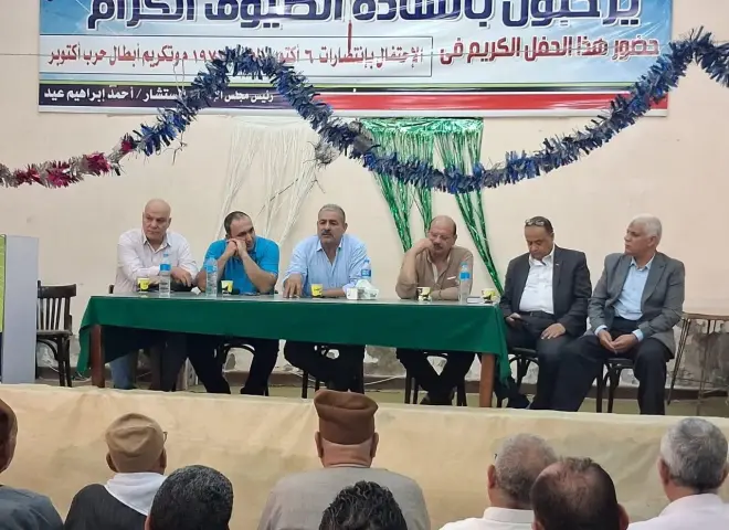 بتكليفات ”فاروق”..  رئيس الإصلاح الزراعي يتفقد الجمعيات والمشروعات وانشطة الهيئة بمحافظة المنوفية