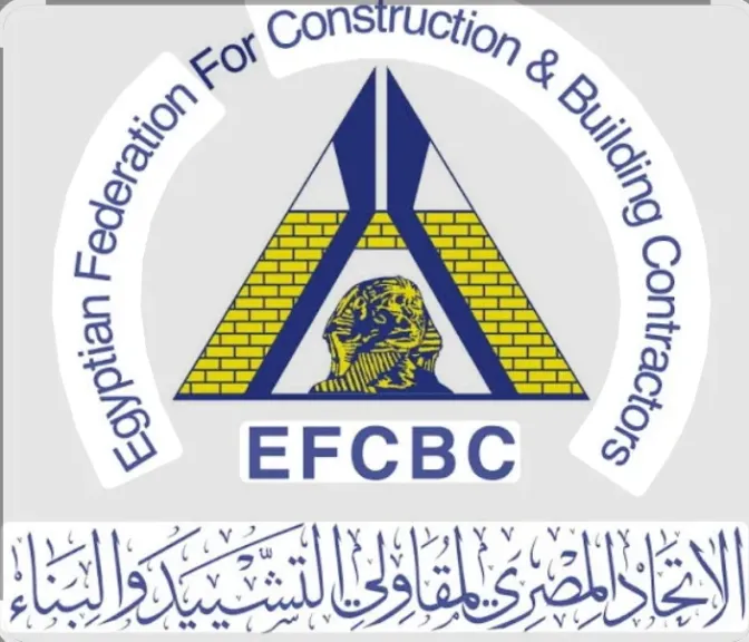 تنبيه هام وعاجل من اللجنة الفنية لفروق الأسعار والتعويضات باتحاد المقاولين