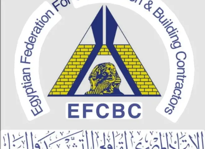 تنبيه هام وعاجل من اللجنة الفنية لفروق الأسعار والتعويضات باتحاد المقاولين