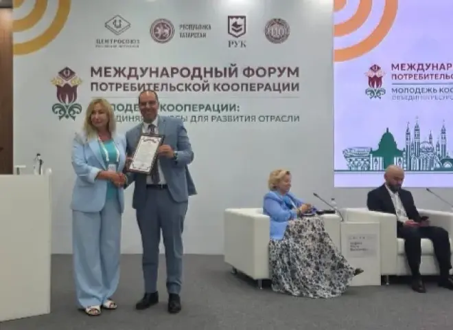 تكريم دولي لرئيس تعاونية الصناعات الهندسية ببورسعيد خلال المنتدى السنوي لجامعة التعاون الروسية