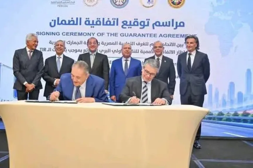 اتفاقية جديدة لتسريع حركة الشحن وتسهيل نفاذ الصادرات المصرية للأسواق العالمية