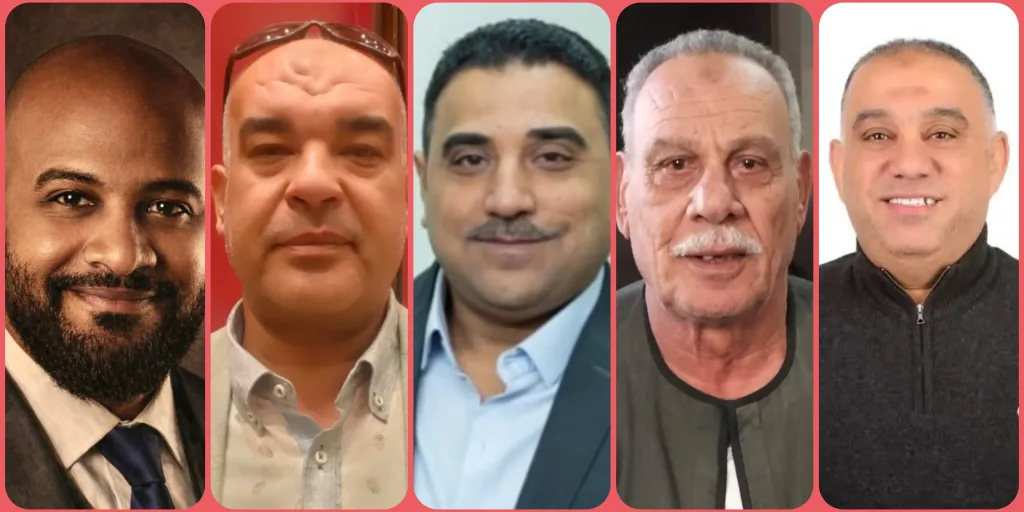 النتائج النهائية لانتخابات مجلس إدارة الاتحاد التعاوني الإنتاجي للدورة الجديدة (2026-2029)