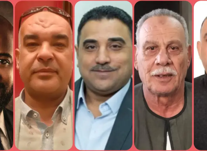 النتائج النهائية لانتخابات مجلس إدارة الاتحاد التعاوني الإنتاجي للدورة الجديدة (2026-2029)