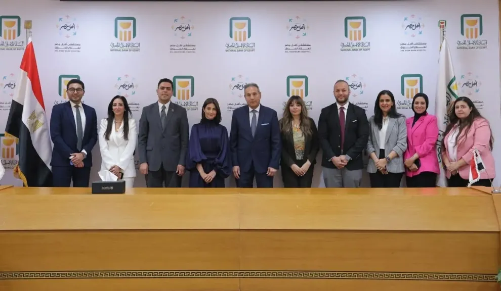 البنك الأهلي يوقع بروتوكول تعاون مع مستشفى أهل مصر لدعم تجهيز وحدة الرعاية المركزة