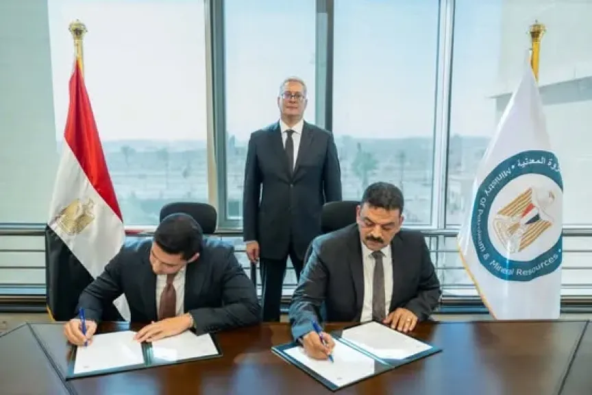 وزير البترول يشهد توقيع مذكرة تفاهم بين هيئة الثروة المعدنية وجينيسيس المصرية للتعدين