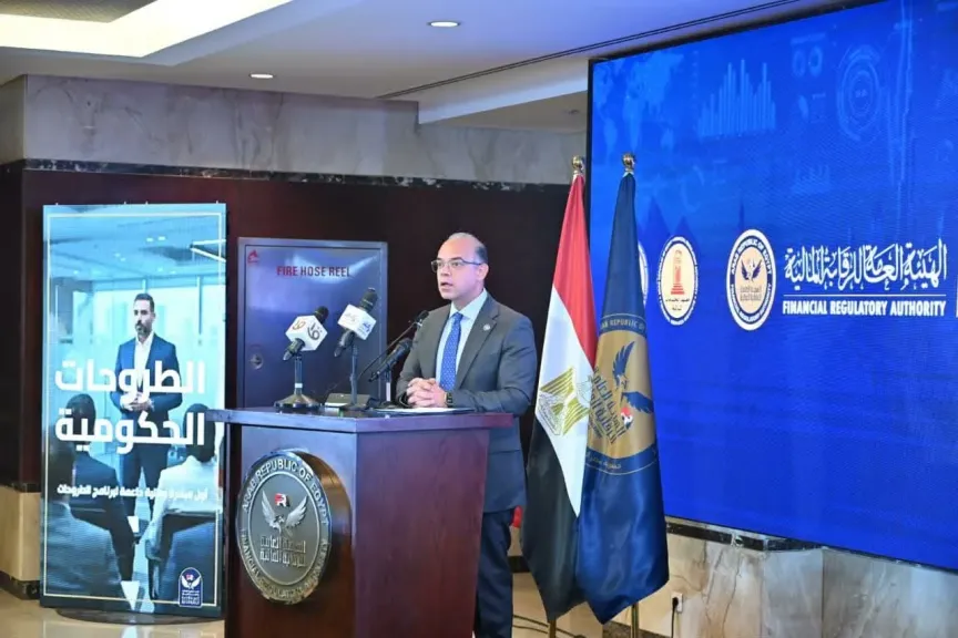وزير الاستثمار يشارك في إطلاق برنامج طرح الشركات الحكومية بالبورصة المصرية