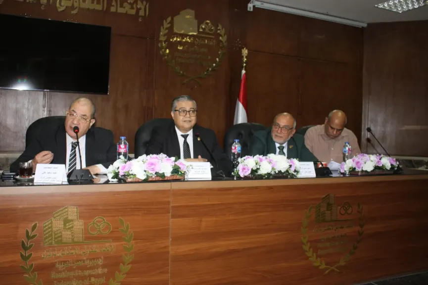 ختام فعاليات البرنامج التدريبى الأول للعاملين بالاتحاد الإسكانى