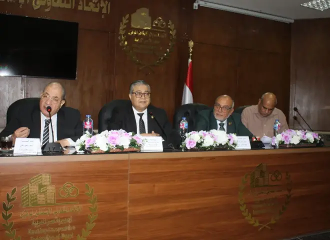 ختام فعاليات البرنامج التدريبى الأول للعاملين بالاتحاد الإسكانى