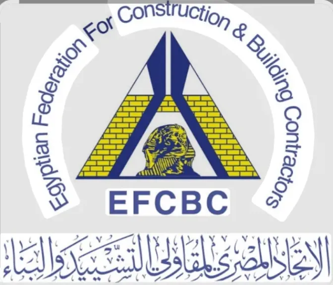 دعوة هامة لجمعيات الإنشاء والتعمير (الفئة الأولى) للعمل بالمملكة العربية السعودية