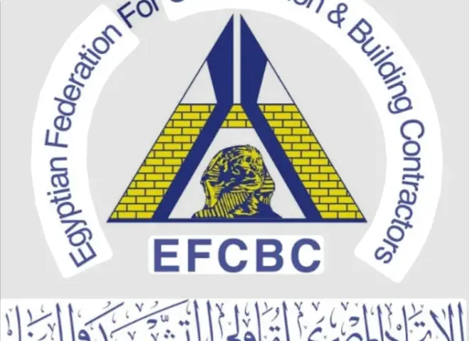 دعوة هامة لجمعيات الإنشاء والتعمير (الفئة الأولى) للعمل بالمملكة العربية السعودية