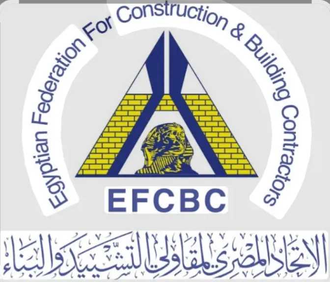 دعوة هامة لجمعيات الإنشاء والتعمير (الفئة الأولى) للعمل بالمملكة العربية السعودية