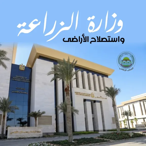 ”الزراعة” تصدر 16 توصية فنية للمربين ومنتجي لحماية الثروة الحيوانية والداجنة من موجات الحرارة