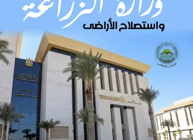 ”الزراعة” تصدر 16 توصية فنية للمربين ومنتجي لحماية الثروة الحيوانية والداجنة من موجات الحرارة