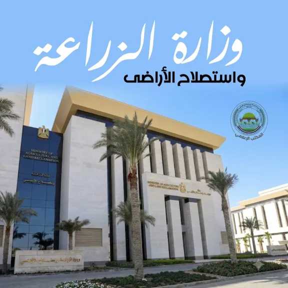 ”الزراعة” تصدر 16 توصية فنية للمربين ومنتجي لحماية الثروة الحيوانية والداجنة من موجات الحرارة