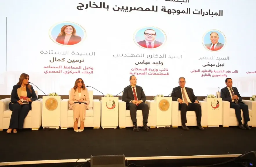 وليد عباس: زيادة الطرح الحادي عشر لبرنامج ”بيت الوطن” إلى نحو 15.5 ألف قطعة أرض